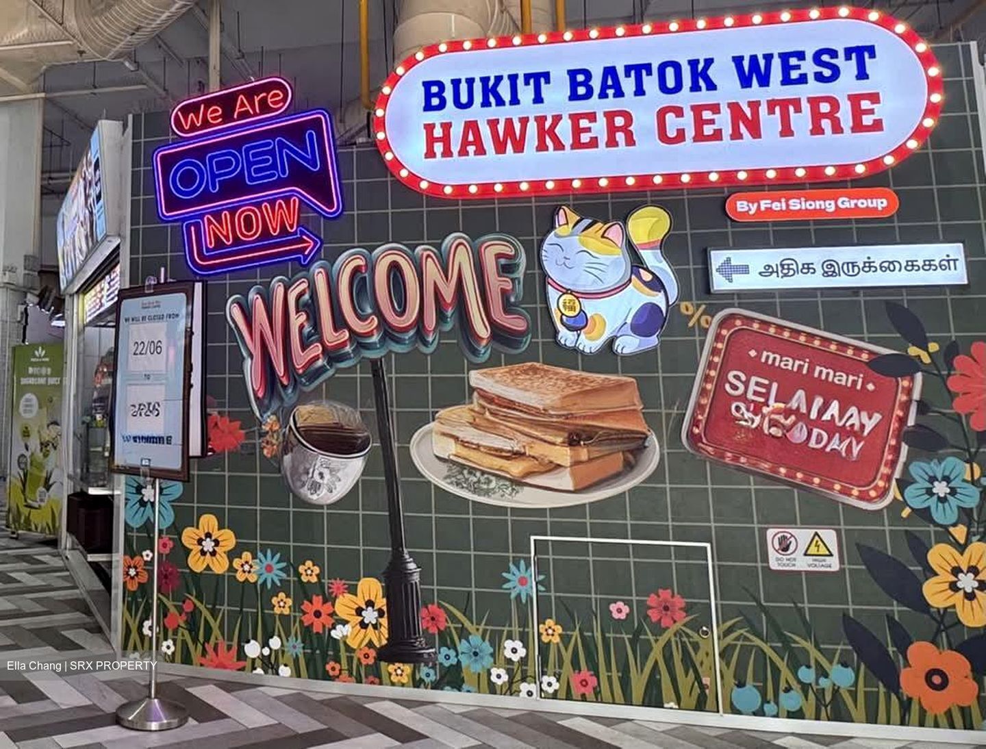 Blk 468A West Plains @ Bukit Batok (Bukit Batok), HDB 2 Rooms #577952631